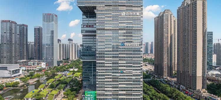 佛山南海瑾程酒店(千灯湖店)图片