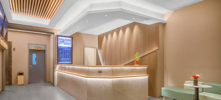 如家酒店(沈阳皇姑塔湾兴顺夜市地铁站店)图片