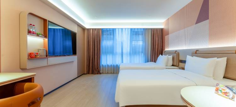 桔子酒店(台州椒江中城广场店)图片