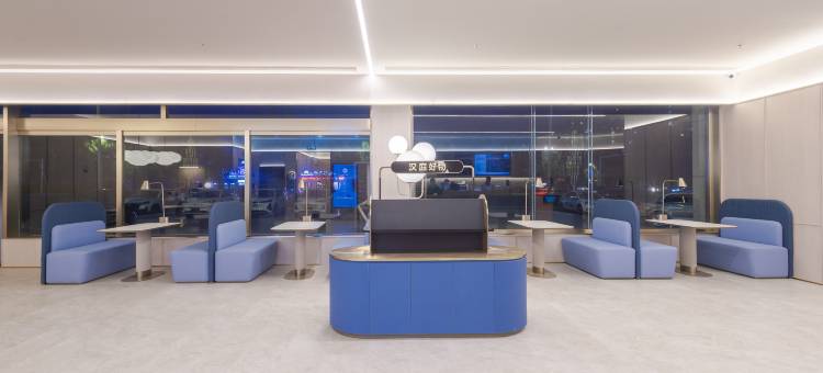 汉庭酒店(济宁鱼台汽车站理工学院店)图片