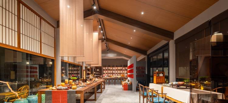 花筑·山外茶居民宿(宜兴站店)图片