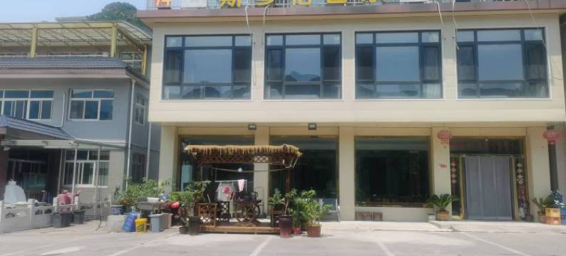 北京斯琴格日乐农家院图片