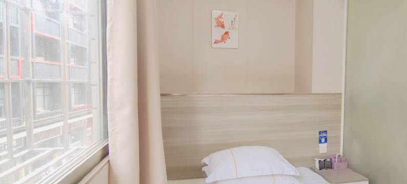 广州壹家青居图片