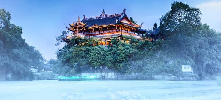 都江堰四喜人家民宿图片