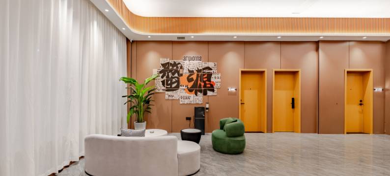 欢住酒店(婺源文化广场茶业职业学院店)图片