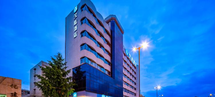 汉庭酒店(成都龙泉驿万达广场店)图片