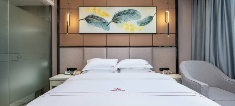 黎平东方国际大酒店图片