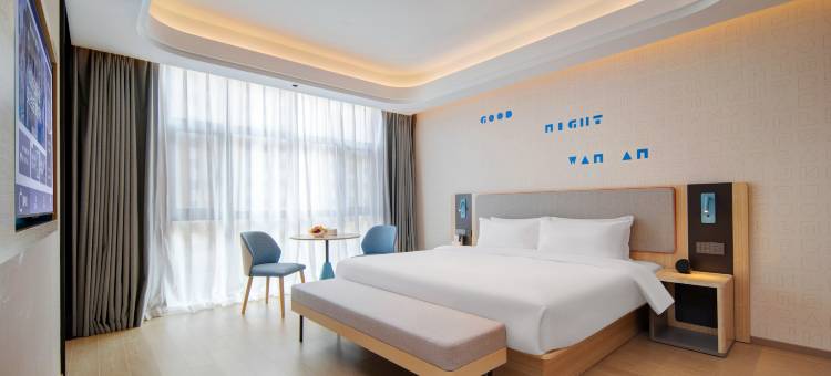 如家酒店·neo(运城平陆太阳路天鹅广场店)图片