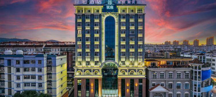 曲靖毅宏酒店(大花桥公园店)图片