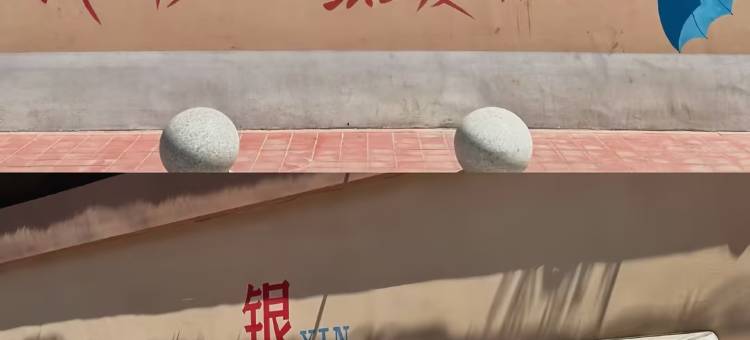 众发酒店(银川万达国际会展中心店)图片