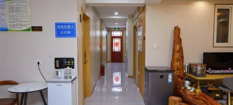 醉美慕雪阁(雪乡景区店)图片