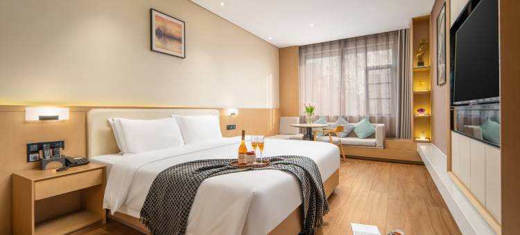 谷城特科精品酒店(旺恒国际广场店)图片