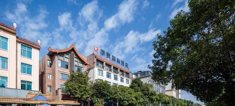 芒市季枫国际酒店(芒市广场店)图片