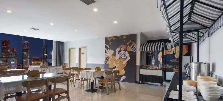 Mcsrh麦嘉·拾趣酒店(重庆解放碑洪崖洞店)图片