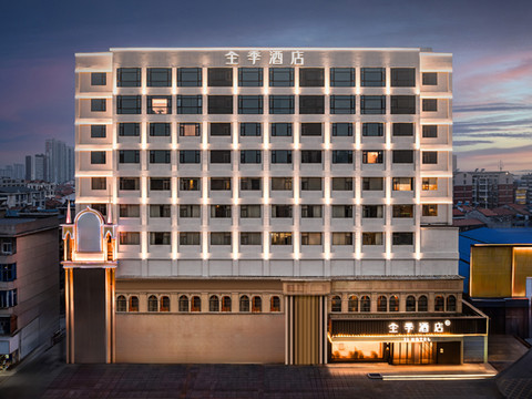 全季酒店(孝感应城中央广场店)