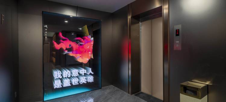 美呈欢住酒店(舒城梅河路克拉国际广场店)图片