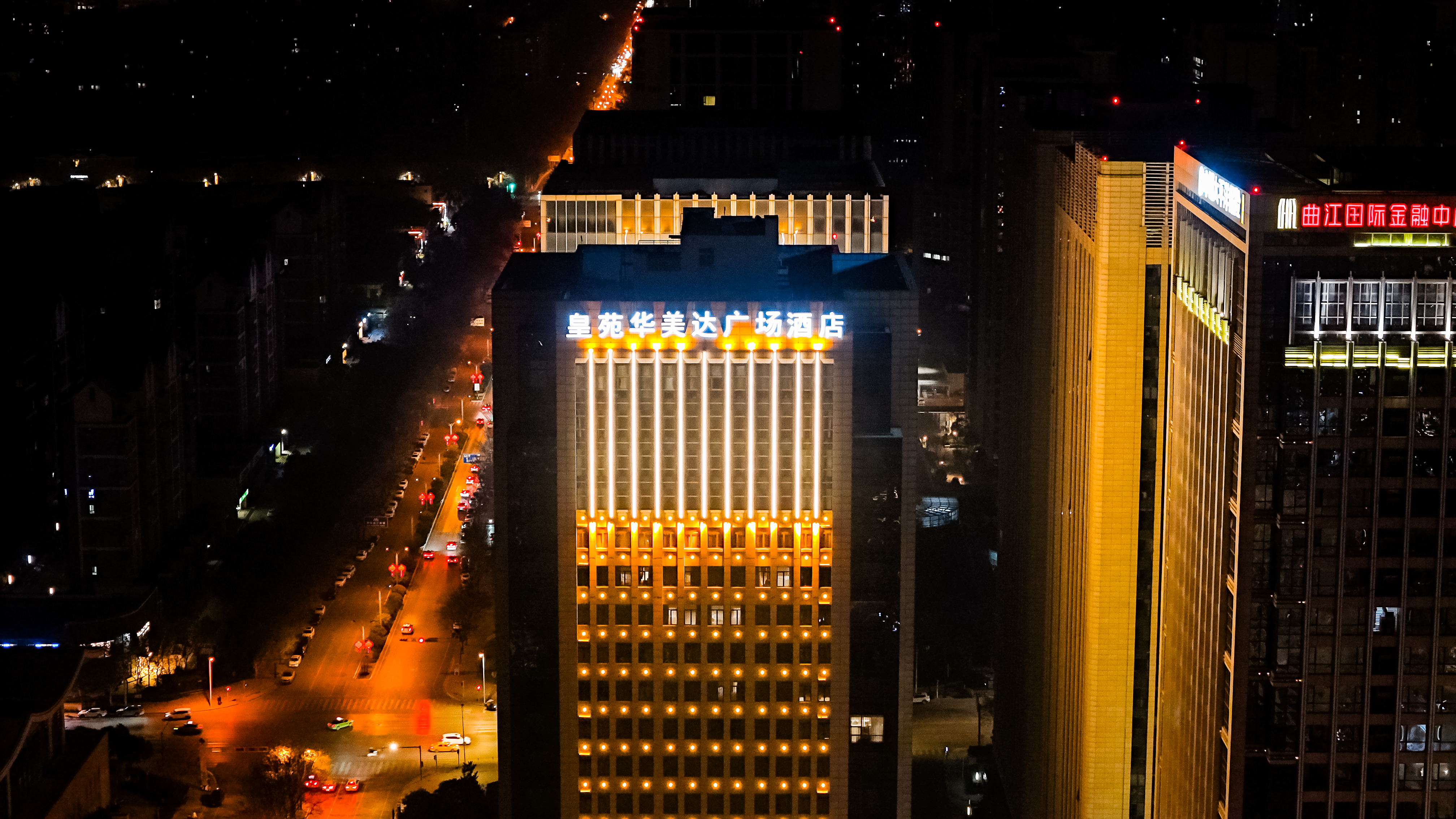 Ramada Plaza by Wyndham Xi'an South Over view