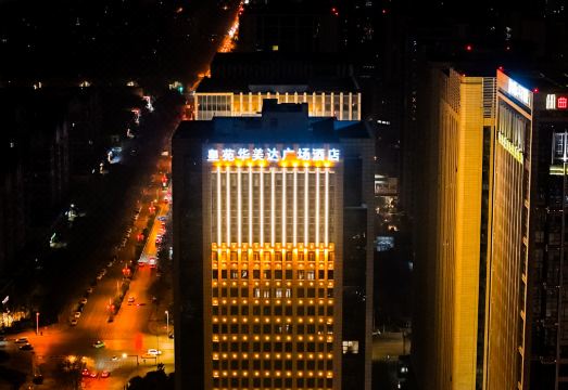 Ramada Plaza by Wyndham Xi'an South Hotel Overview