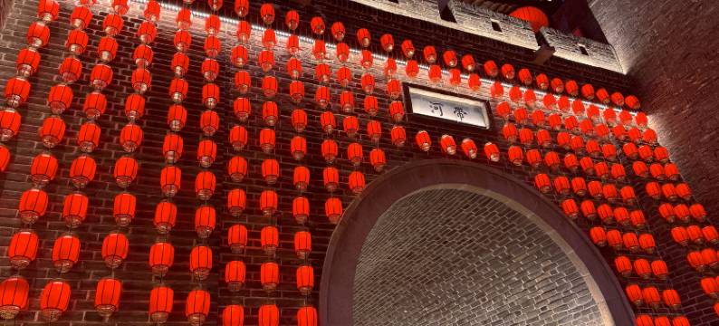 彦霖连锁酒店(邯郸火车站康德店)图片