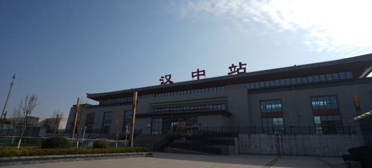 睿居品阁酒店(汉中高铁站店)图片