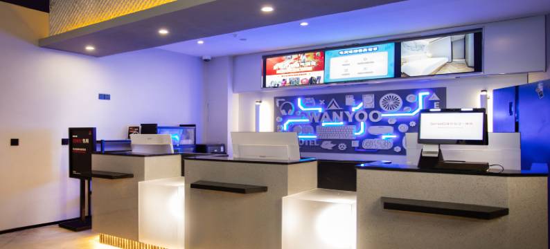 网鱼电竞酒店(上海中山北路镇坪路地铁站店)图片