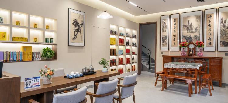 花海山语 PANORAMA·FLOWERS270°观景晒秋设计美宿(篁岭风景区店)图片