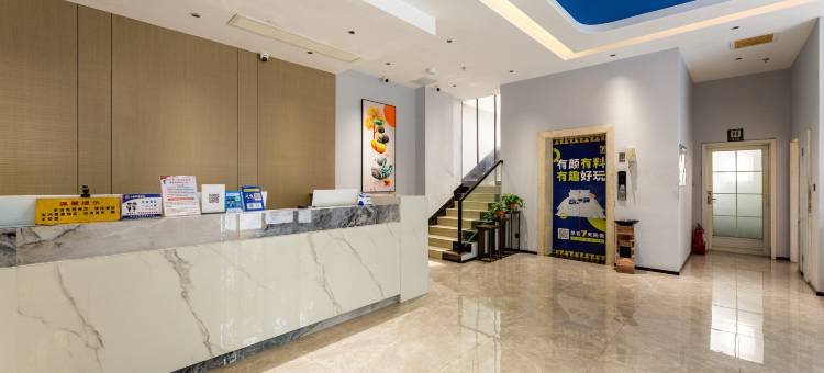 7天酒店(萍乡火车站润达国际店)图片