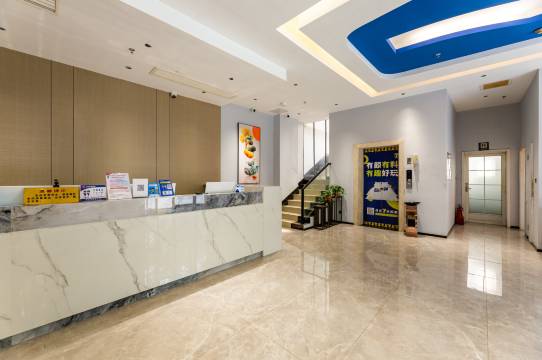 7天酒店(萍乡火车站润达国际店)