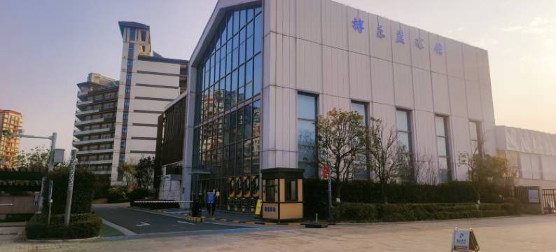 檬约.阳光悦慢度假小院(春晓大道万博鱼度假区店)图片