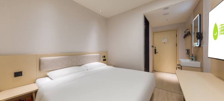 海友酒店(北京儿童医院店)图片