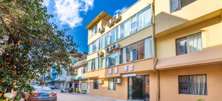 安宁桃喜酒店(云南技师学院店)图片