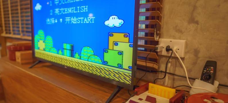 乌玛卡姆(woo ma ca moo)图片