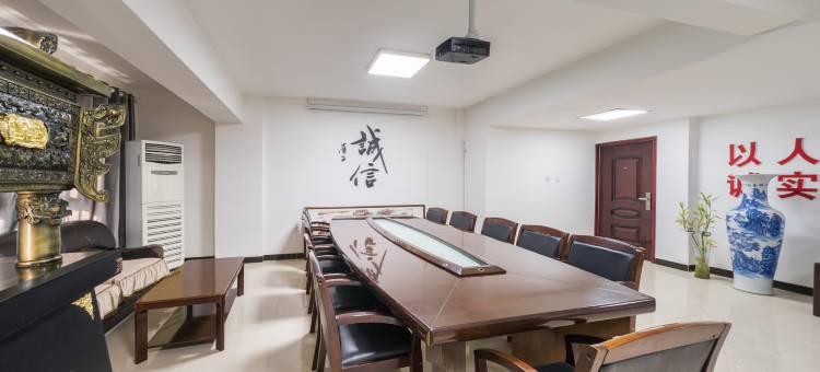 尚客优悦酒店(阿克苏太百购物中心店)图片