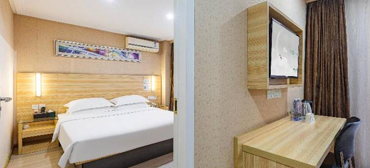 精途酒店(武汉汉口火车站西广场店)图片