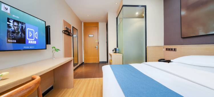 IU酒店(郑州高铁站店)图片