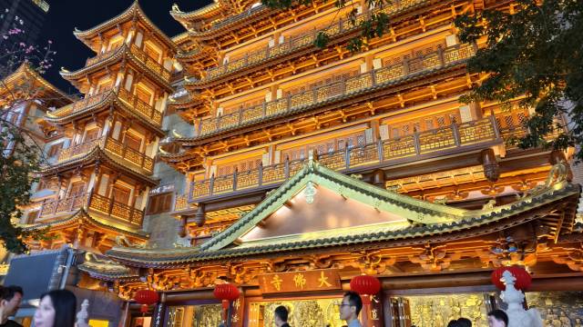 幸运猫民宿(广州北京路步行街公园前地铁站店)