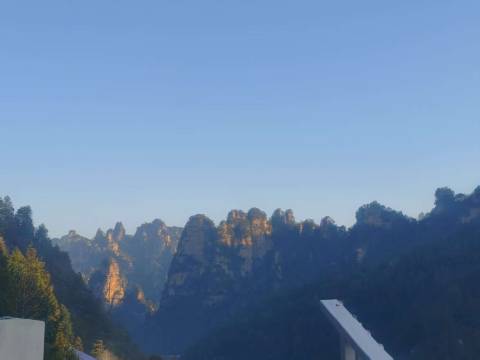 张家界迎客山居民宿图片