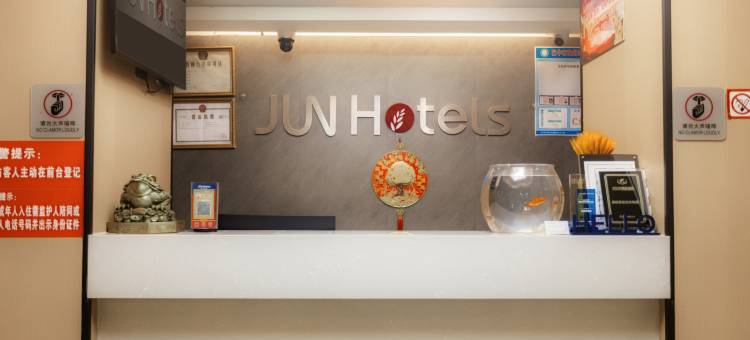 骏怡连锁酒店(巴中街心花园草坝街店)图片