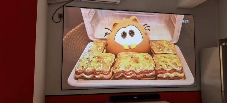 迁安陌野艺术影宿(天元谷度假区店)图片