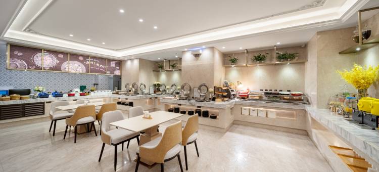 维也纳国际酒店(长沙芙蓉广场IFS国金中心店)图片