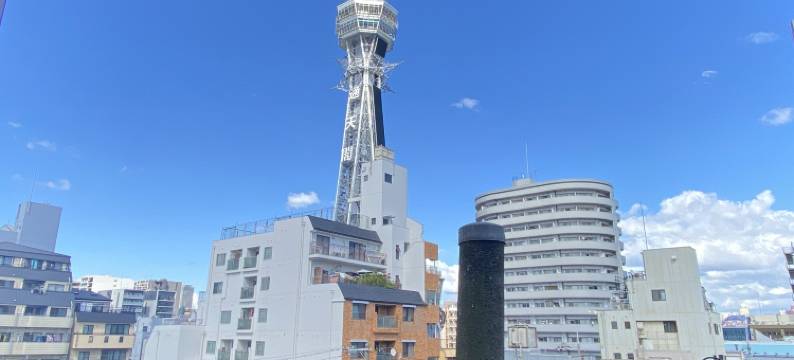 AkiraHome 通天阁(AkiraHome Tsutenkaku)图片