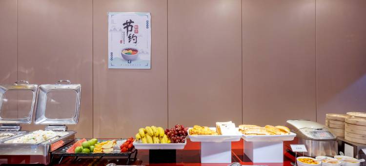 昭通发展大厦酒店图片