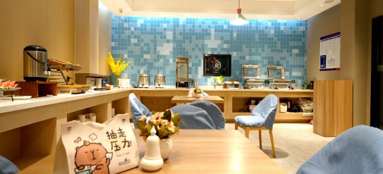 如家华驿精选酒店(徐州市邳州市解放路大唐街店)图片