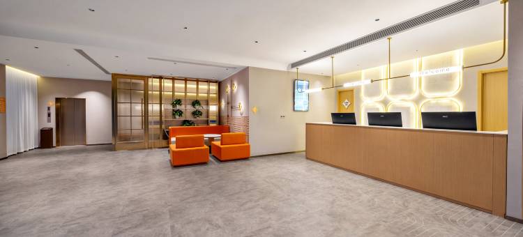 锦江之星酒店(石家庄无极中昌西路店)图片