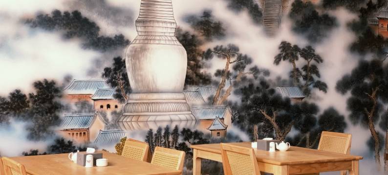 镜智·山舍图片