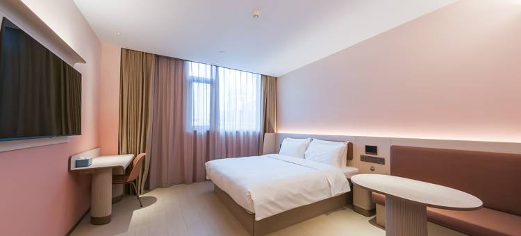 汉庭酒店(靖江汽车站美食创业街店)图片