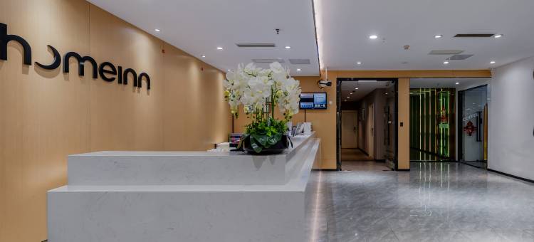 如家酒店(杭州萧山万象汇人民广场地铁站店)图片