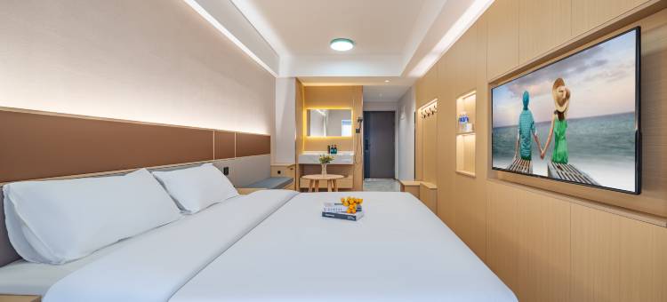 桔子时光海景酒店(烟台大学万象汇店)图片