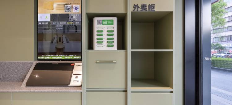 海友酒店(扬州江都龙川广场店)图片