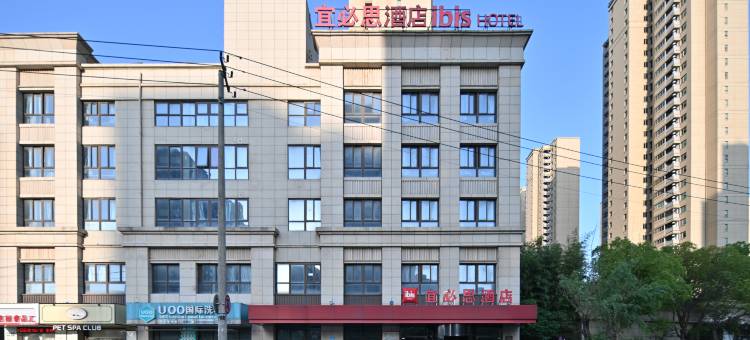 美娱·星峰电竞酒店(南通龙信广场店)图片